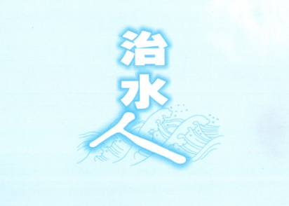 &#20048;&#40060;&#25163;&#26426;&#30331;&#24405;&#20837;&#21475;&#45;&#20048;&#40060;&#65288;&#20013;&#22269;&#65289;