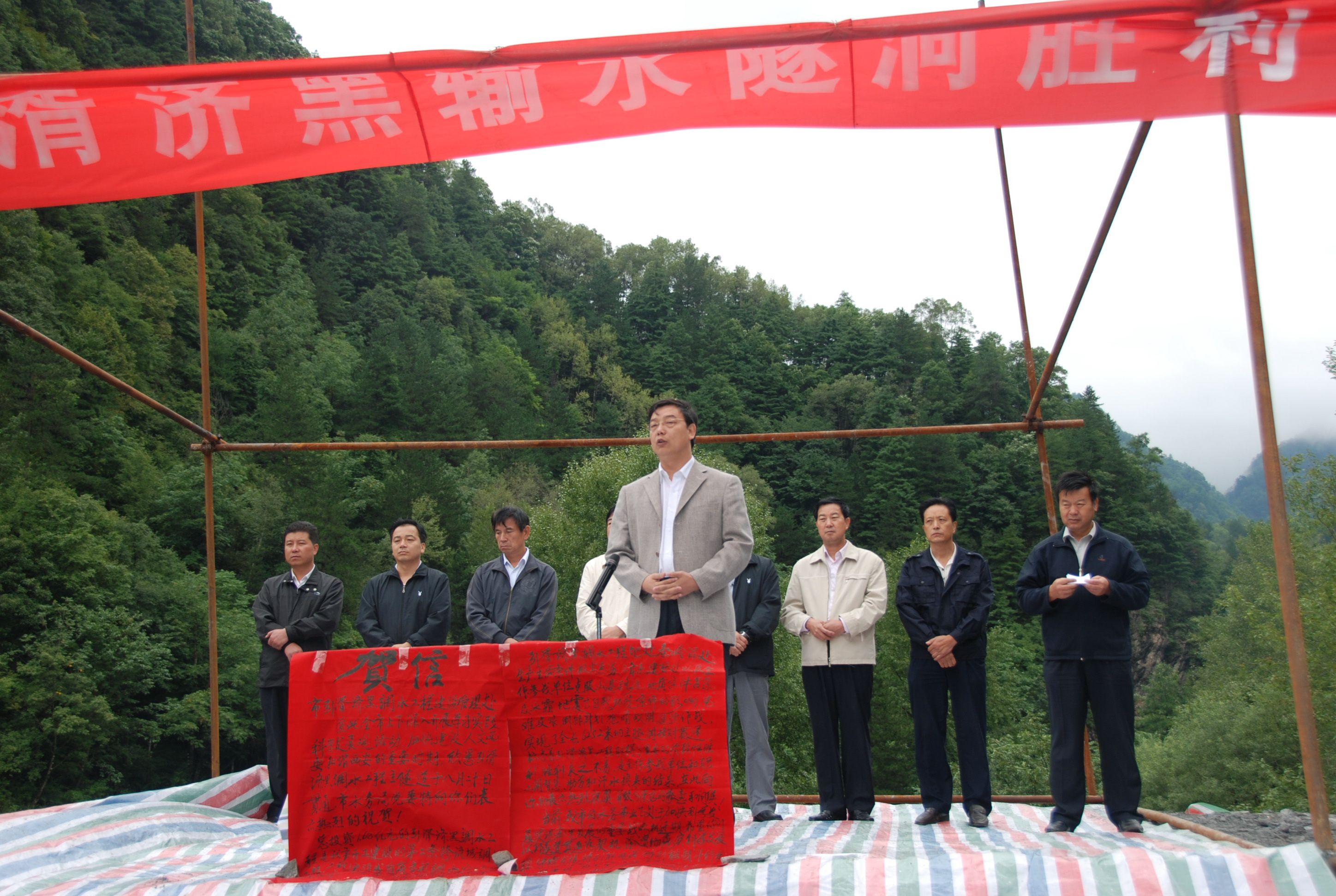 &#20048;&#40060;&#25163;&#26426;&#30331;&#24405;&#20837;&#21475;&#45;&#20048;&#40060;&#65288;&#20013;&#22269;&#65289;