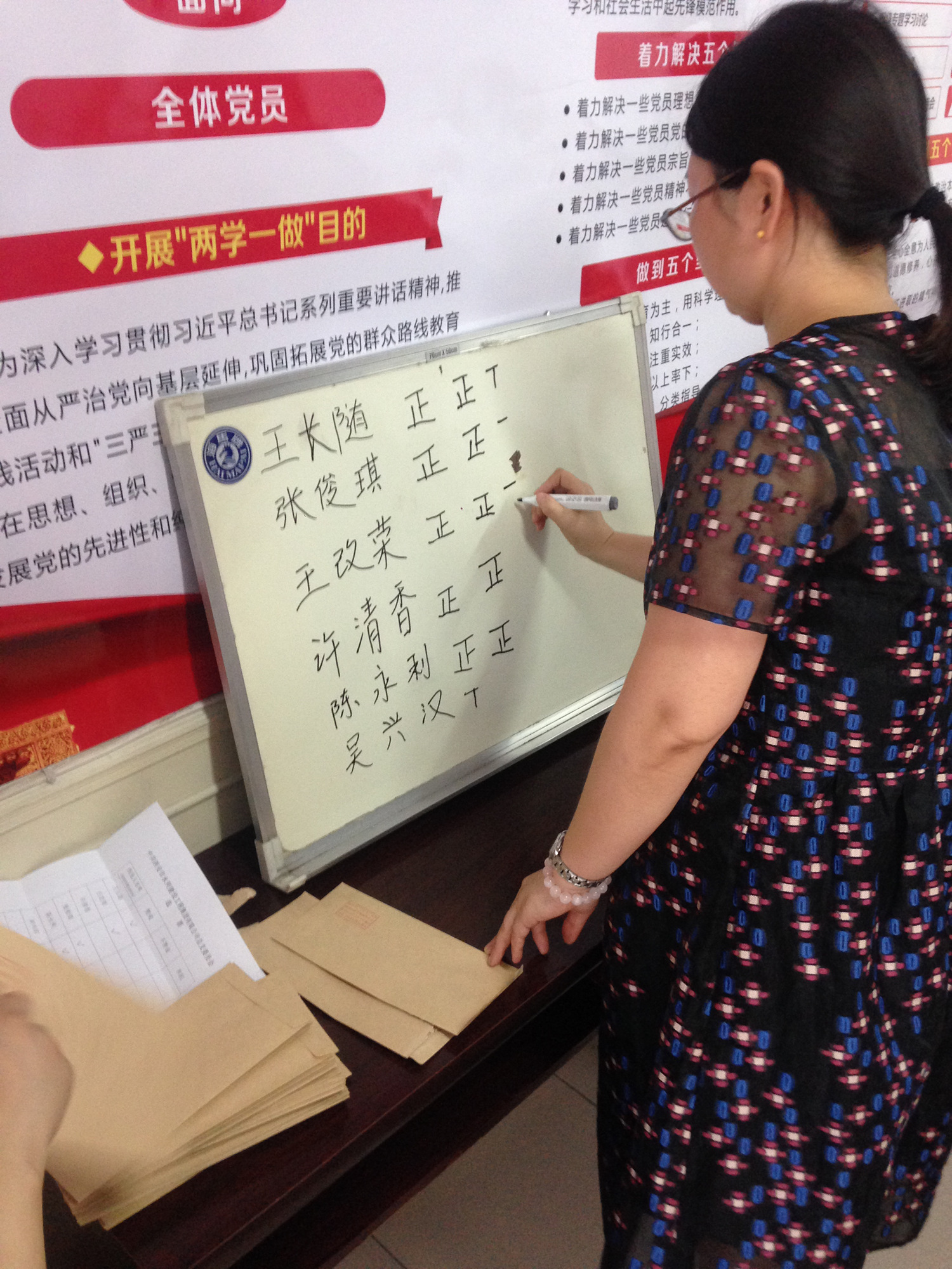 &#20048;&#40060;&#25163;&#26426;&#30331;&#24405;&#20837;&#21475;&#45;&#20048;&#40060;&#65288;&#20013;&#22269;&#65289;