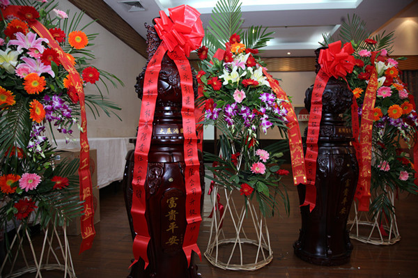 &#20048;&#40060;&#25163;&#26426;&#30331;&#24405;&#20837;&#21475;&#45;&#20048;&#40060;&#65288;&#20013;&#22269;&#65289;