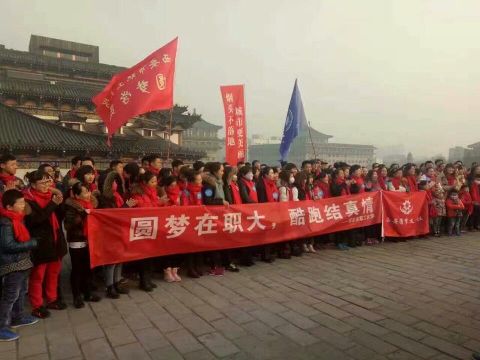 &#20048;&#40060;&#25163;&#26426;&#30331;&#24405;&#20837;&#21475;&#45;&#20048;&#40060;&#65288;&#20013;&#22269;&#65289;