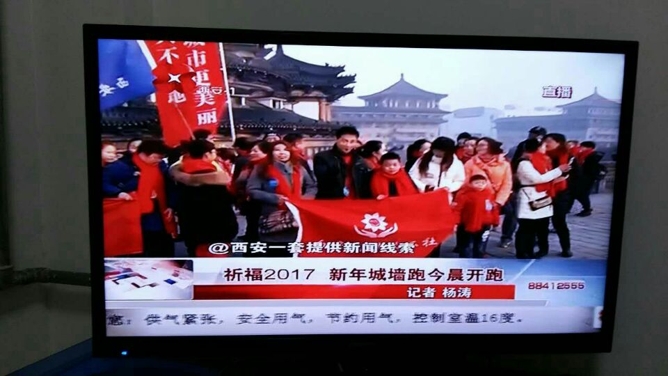 &#20048;&#40060;&#25163;&#26426;&#30331;&#24405;&#20837;&#21475;&#45;&#20048;&#40060;&#65288;&#20013;&#22269;&#65289;