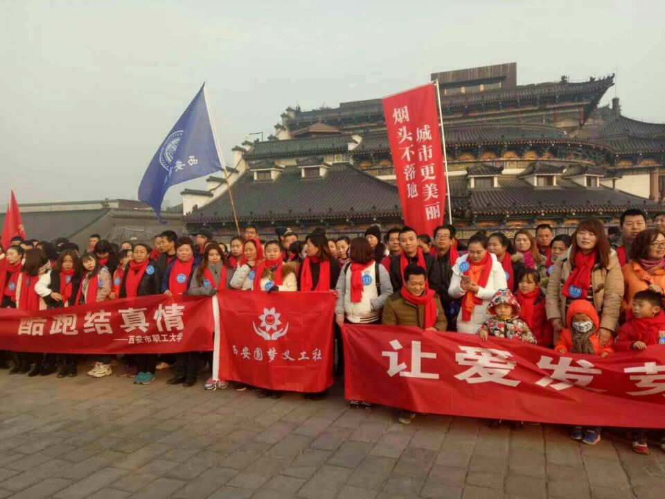 &#20048;&#40060;&#25163;&#26426;&#30331;&#24405;&#20837;&#21475;&#45;&#20048;&#40060;&#65288;&#20013;&#22269;&#65289;