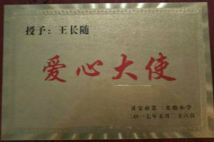 &#20048;&#40060;&#25163;&#26426;&#30331;&#24405;&#20837;&#21475;&#45;&#20048;&#40060;&#65288;&#20013;&#22269;&#65289;