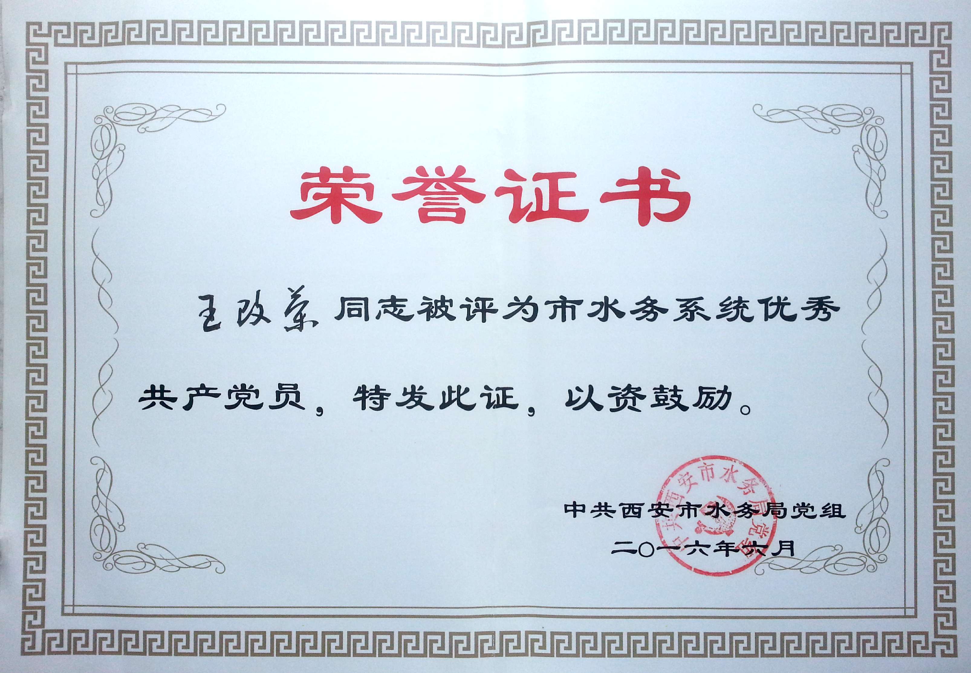 &#20048;&#40060;&#25163;&#26426;&#30331;&#24405;&#20837;&#21475;&#45;&#20048;&#40060;&#65288;&#20013;&#22269;&#65289;