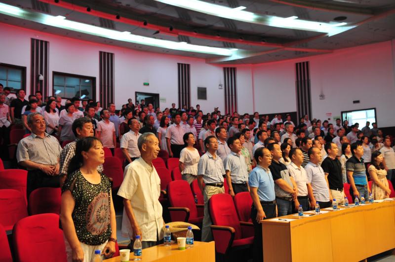 &#20048;&#40060;&#25163;&#26426;&#30331;&#24405;&#20837;&#21475;&#45;&#20048;&#40060;&#65288;&#20013;&#22269;&#65289;