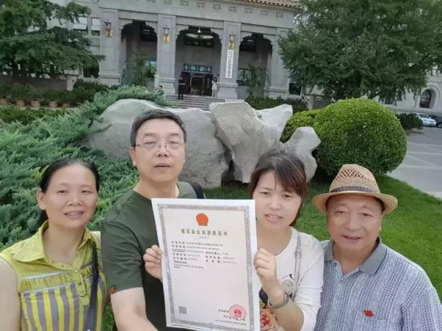 &#20048;&#40060;&#25163;&#26426;&#30331;&#24405;&#20837;&#21475;&#45;&#20048;&#40060;&#65288;&#20013;&#22269;&#65289;