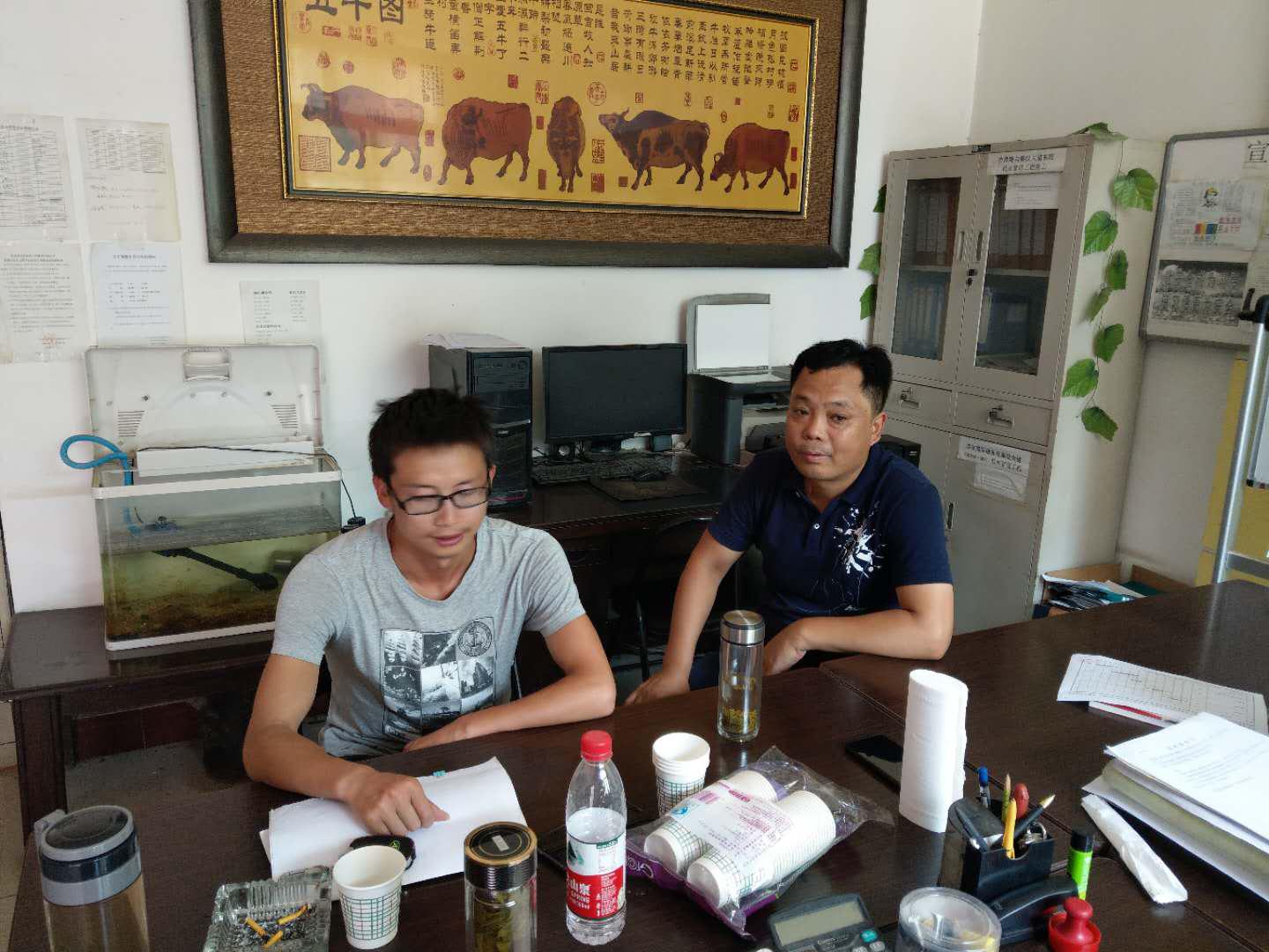 &#20048;&#40060;&#25163;&#26426;&#30331;&#24405;&#20837;&#21475;&#45;&#20048;&#40060;&#65288;&#20013;&#22269;&#65289;