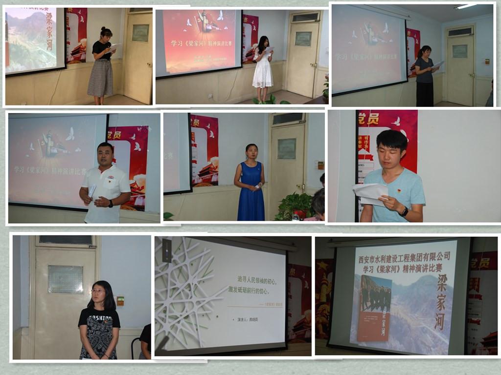 &#20048;&#40060;&#25163;&#26426;&#30331;&#24405;&#20837;&#21475;&#45;&#20048;&#40060;&#65288;&#20013;&#22269;&#65289;