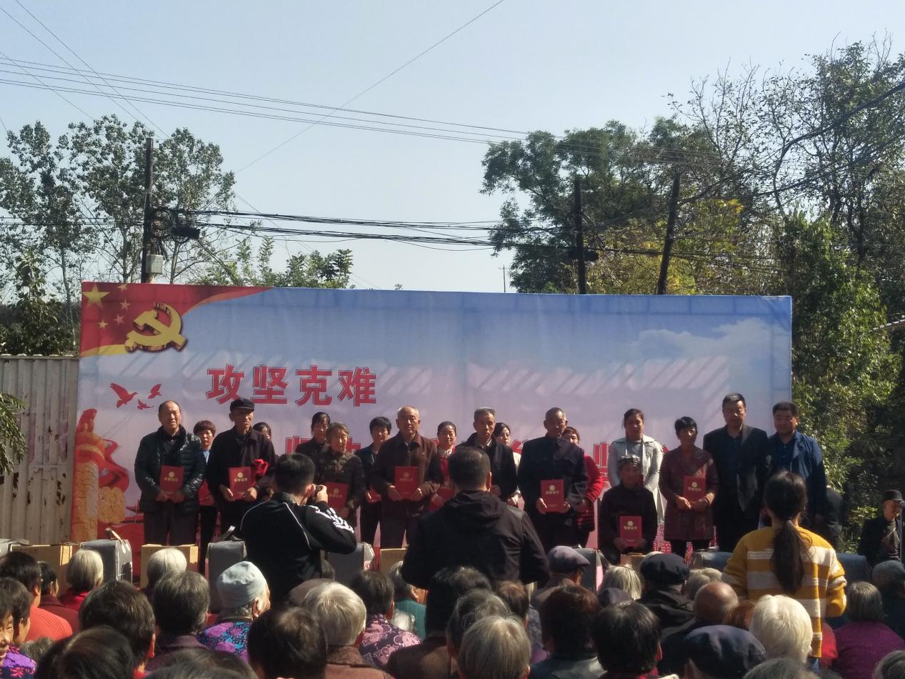 &#20048;&#40060;&#25163;&#26426;&#30331;&#24405;&#20837;&#21475;&#45;&#20048;&#40060;&#65288;&#20013;&#22269;&#65289;