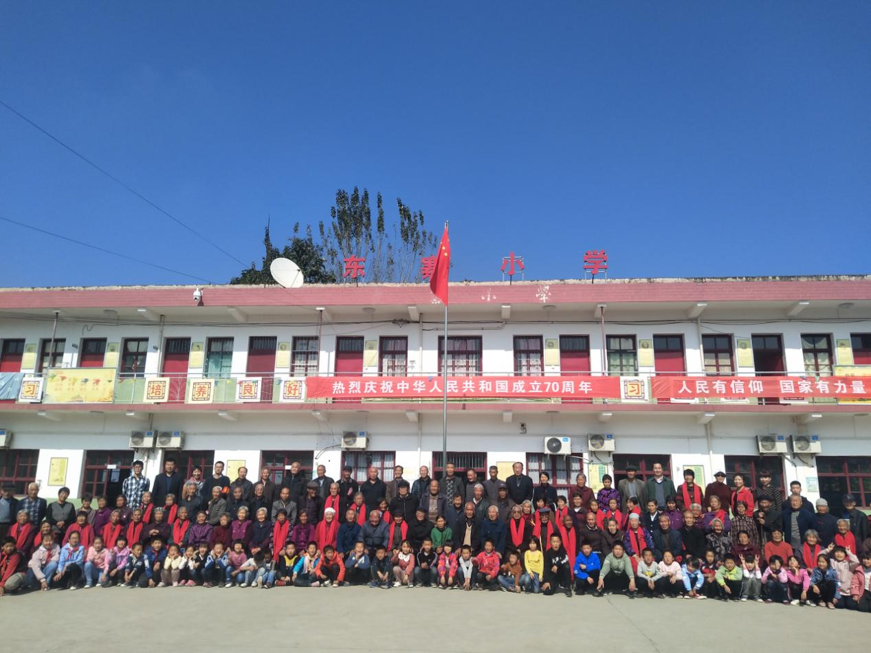 &#20048;&#40060;&#25163;&#26426;&#30331;&#24405;&#20837;&#21475;&#45;&#20048;&#40060;&#65288;&#20013;&#22269;&#65289;