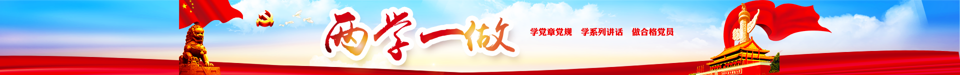&#20048;&#40060;&#25163;&#26426;&#30331;&#24405;&#20837;&#21475;&#45;&#20048;&#40060;&#65288;&#20013;&#22269;&#65289;